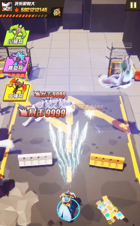 ������è��