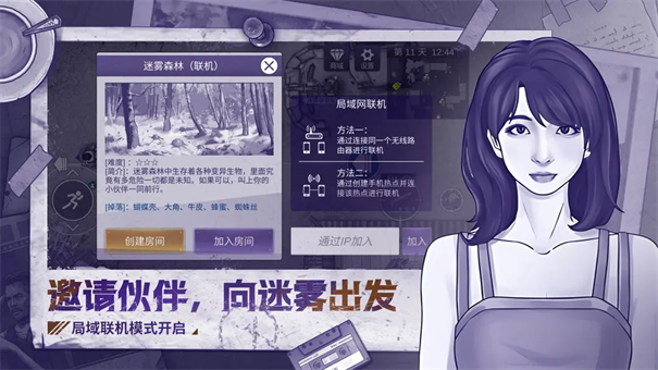 阿瑞斯病毒最新
