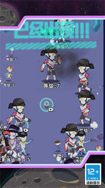 ���˽����񶷴�ս