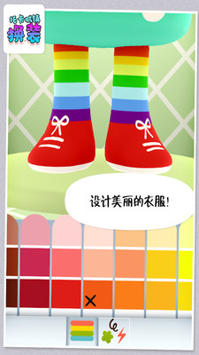 �п�����װ