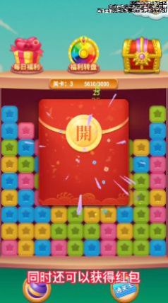 ʯ��������