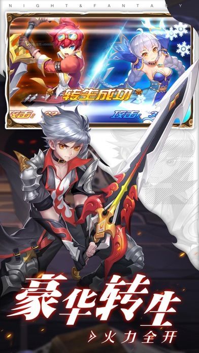 �ٻ���Ϸ��