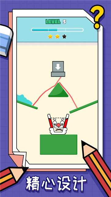 ��������ǿ