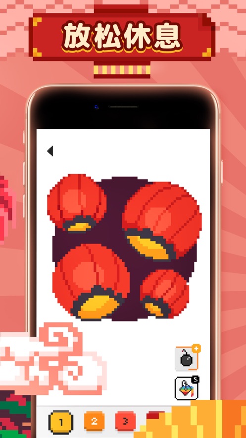 Ϊ�ҵ�������ɫ