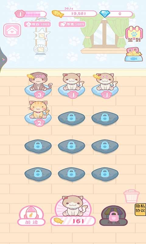 ���촴��Ӫģ����