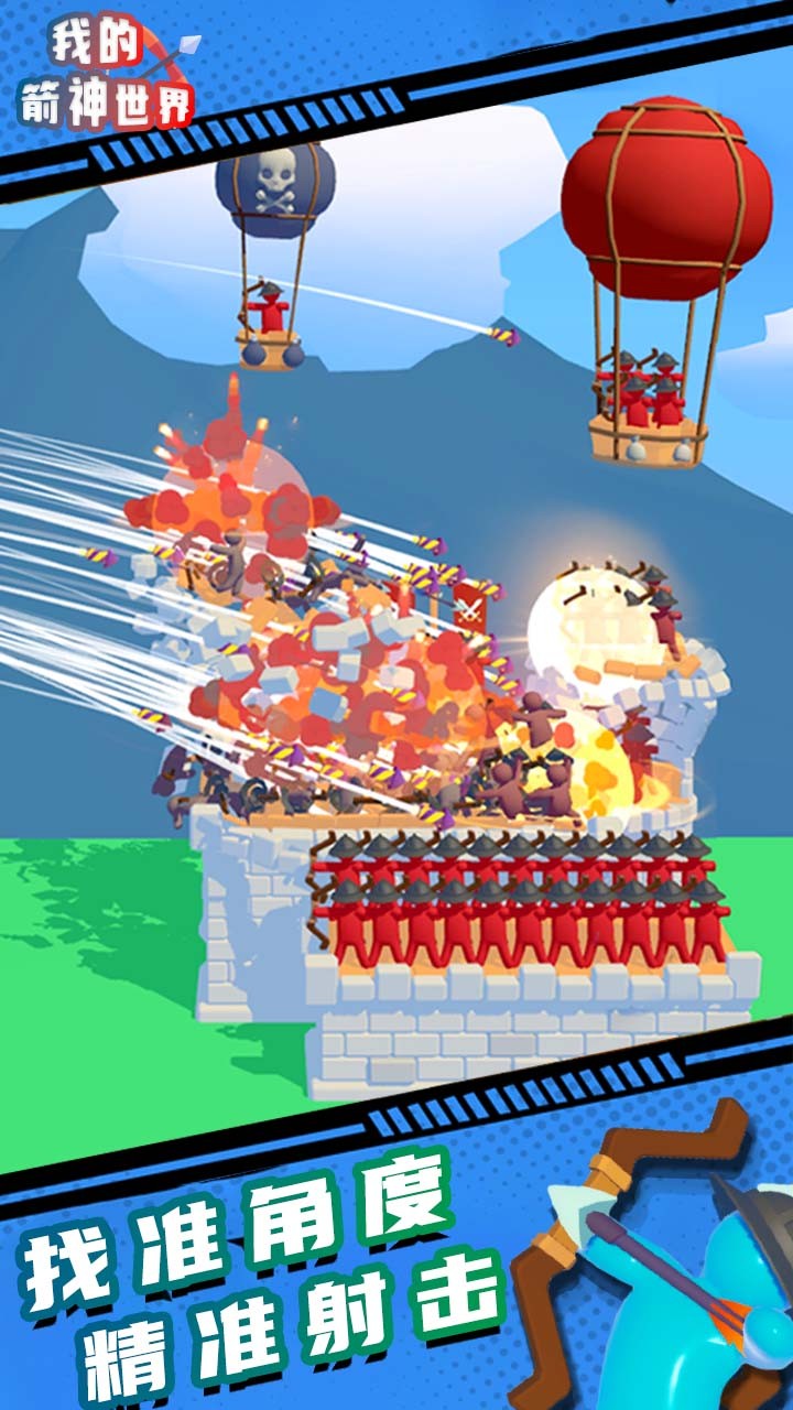 �ҵļ��������ֻ���