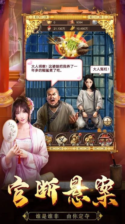 �Ե��ʵ۳ɳ���