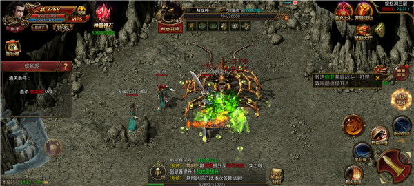 �����񼣰˻ĳ���