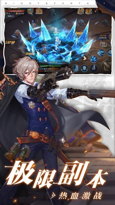 �ٻ���Ϸ��