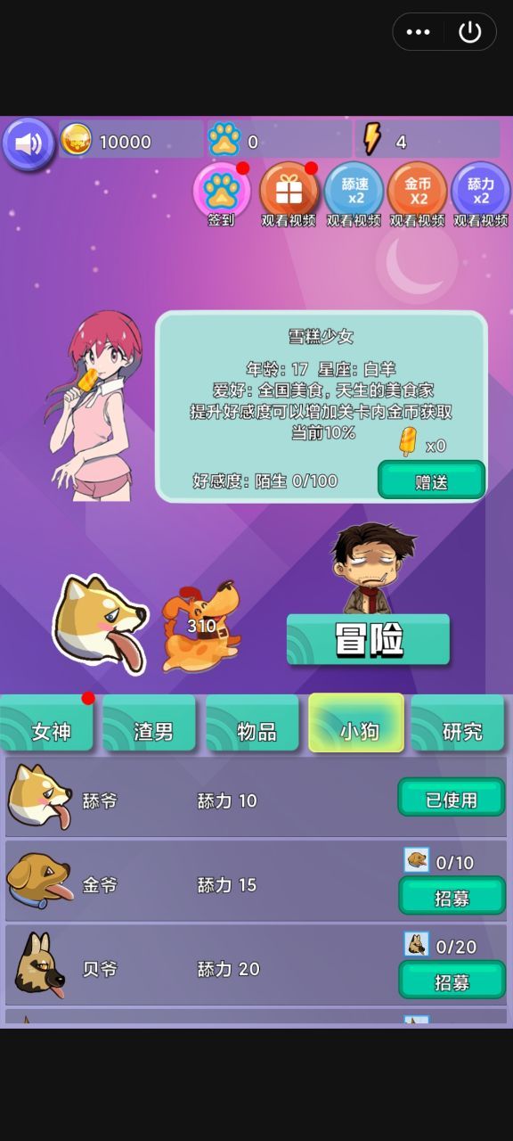 ����������