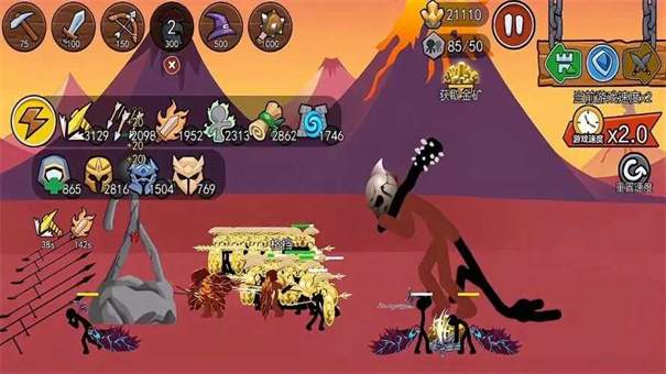 �����ս���Ų�����