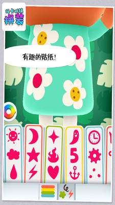 �п�����װ