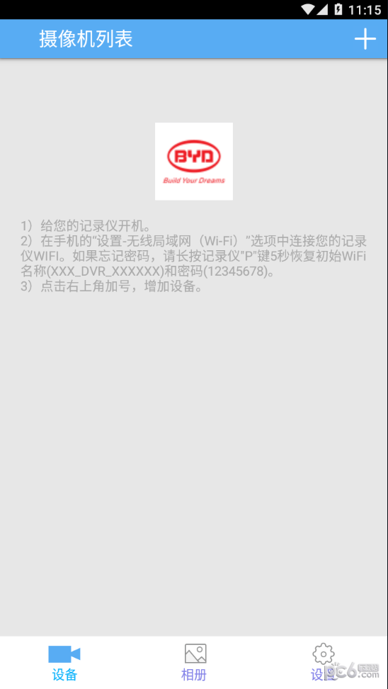 ���ϵϳ���