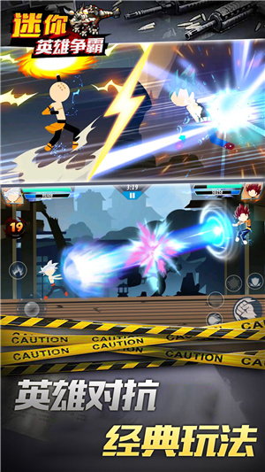 ����Ӣ������