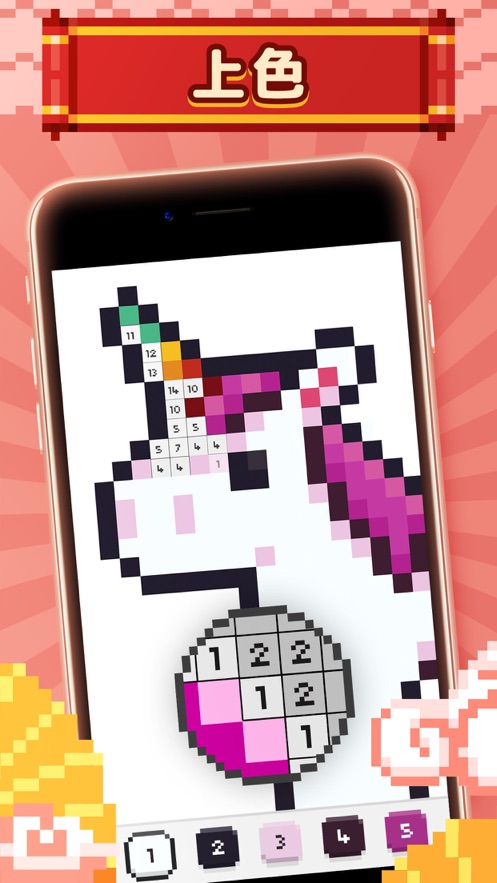 Ϊ�ҵ�������ɫ