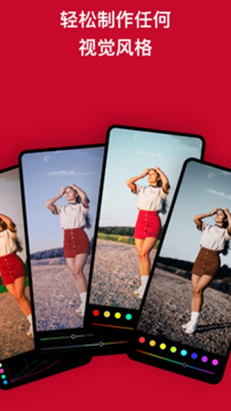 ������ͼapp��Ա��