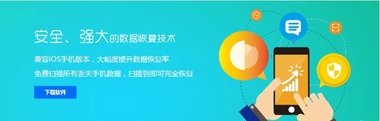 Ѹ��΢�������¼�ָ���