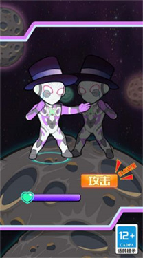 ���˽����񶷴�ս