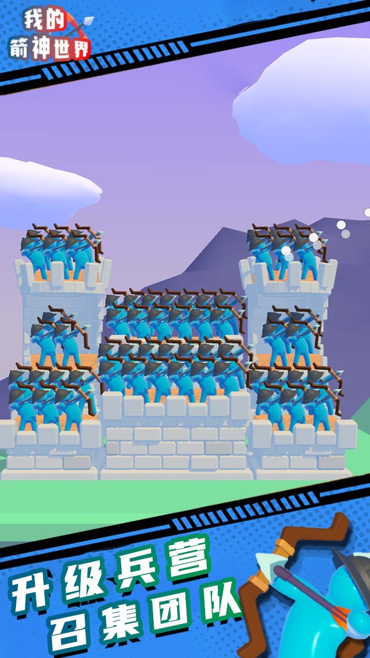 �ҵļ��������ֻ���