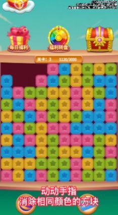 ʯ��������