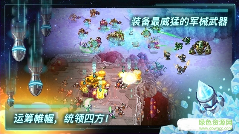 ����ս���ƽ��