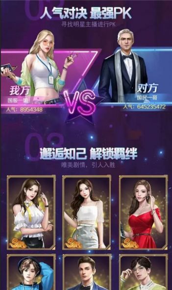 �������ɼ�