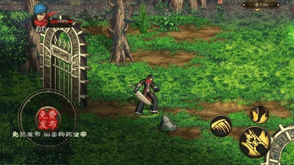 �����������⴫���հ�