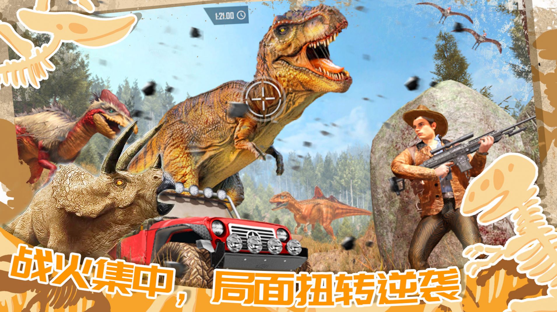 ����С���������