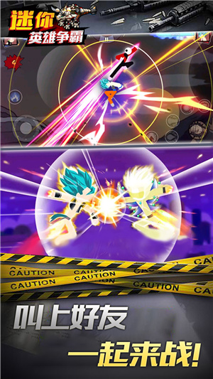 ����Ӣ������