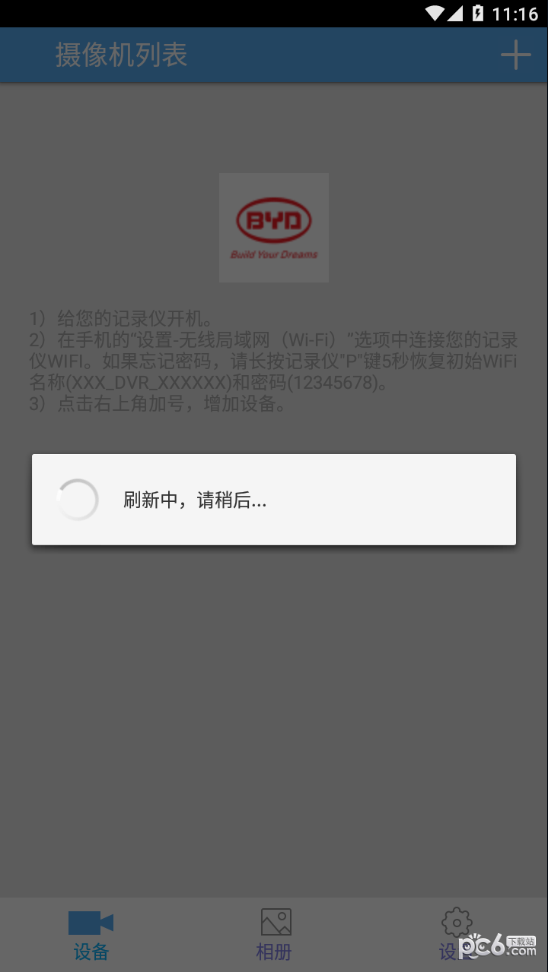 ���ϵϳ���