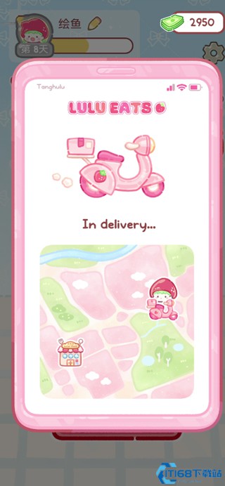 �Ǻ�«�����ƽ�����޽��