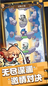 Ԫ������