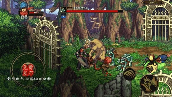 �����������⴫���հ�