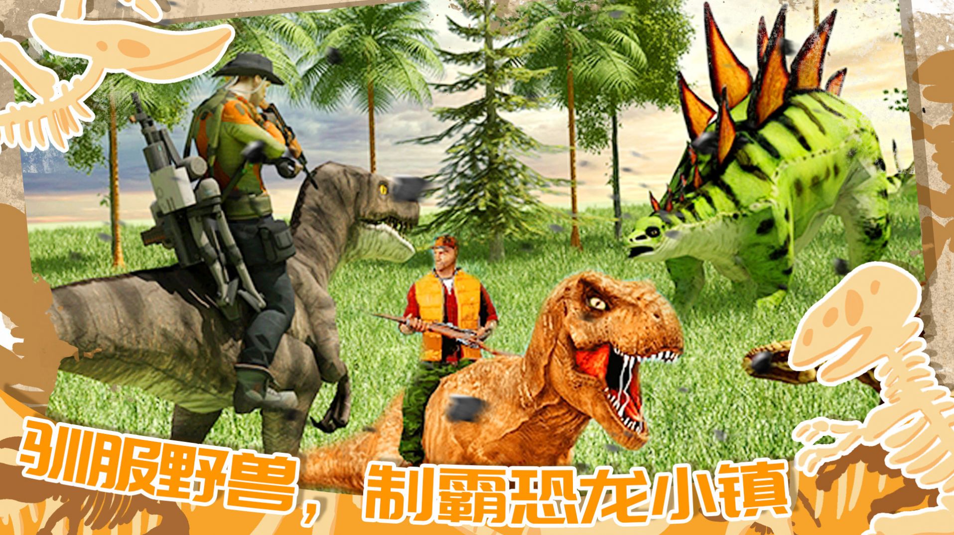 ����С���������