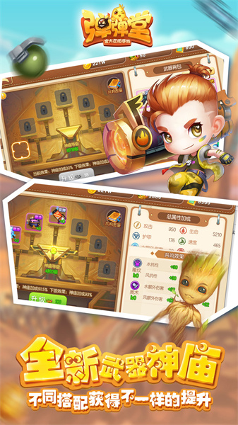 �����������ƽ��