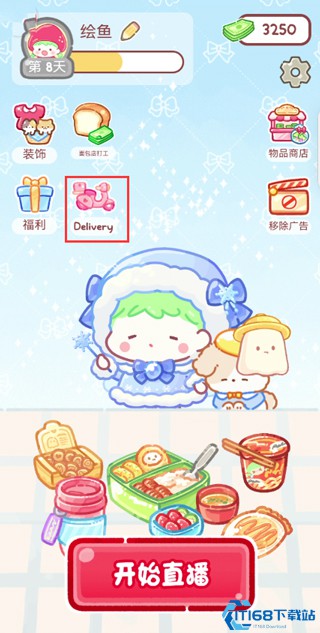 �Ǻ�«�����ƽ�����޽��