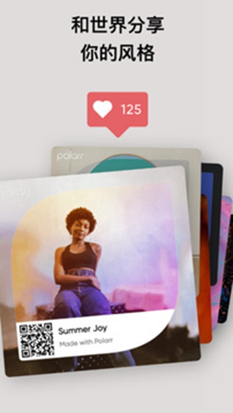 ������ͼapp��Ա��