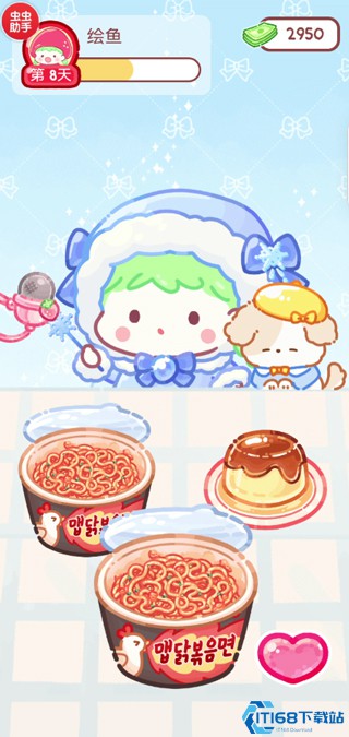 �Ǻ�«�����ƽ�����޽��