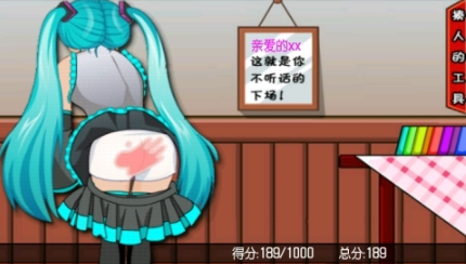 ��ƨ��3�ɰ��ڿ�����Ϸ