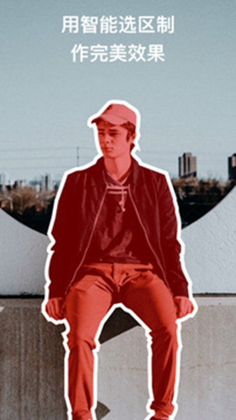 ������ͼapp��Ա��