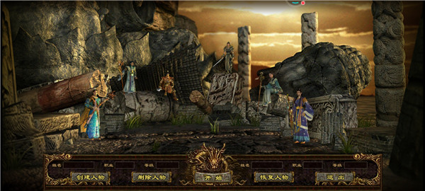 ��ʯ��������