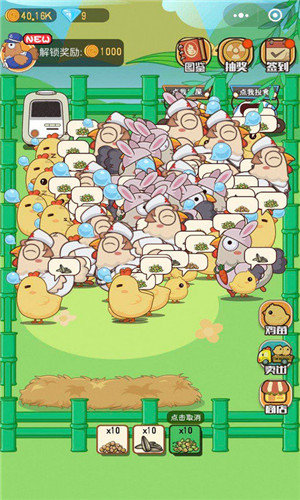 ����������ֳ��