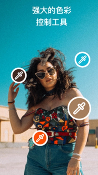 ������ͼapp��Ա��