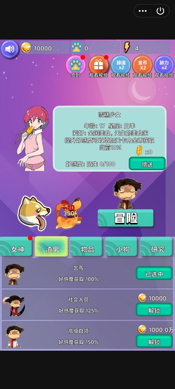 ����������