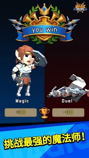 ħ������ʵʱPVP