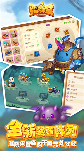 �����������ƽ��