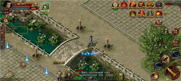 �����񼣰˻ĳ���