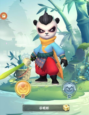 ������è��