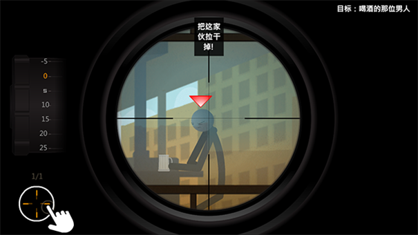 ӥ��4-����˾ѻ���Ϸ