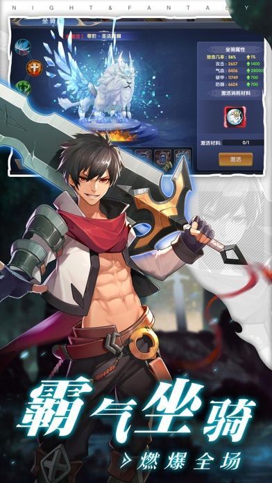 �ٻ���Ϸ��